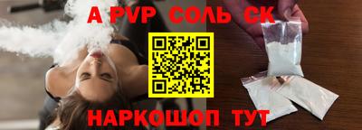 кокаин колумбия Кунгур