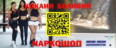MESCALINE Краснознаменск
