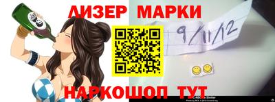 кокаин колумбия Кунгур