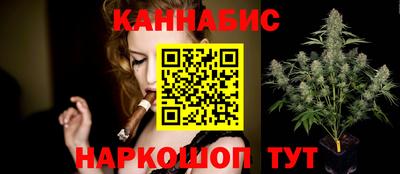 MESCALINE Краснознаменск