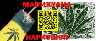 спиды Краснодар