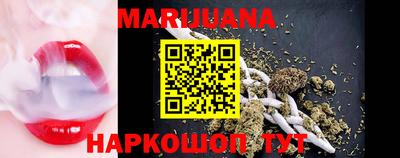 MDMA Краснокаменск