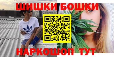 MESCALINE Краснознаменск