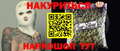 MESCALINE Кулебаки