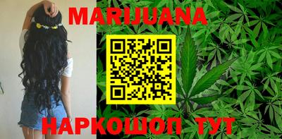 спиды Краснодар
