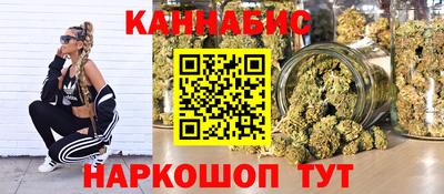 MDMA Краснокаменск