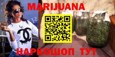 MESCALINE Кулебаки
