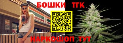 MESCALINE Кулебаки