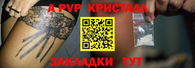 кокаин колумбия Кунгур