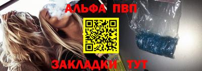 MDMA Краснокаменск
