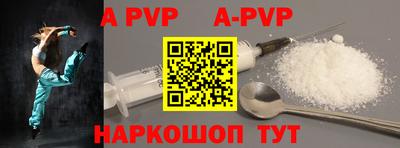 кокаин колумбия Кунгур