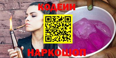 спиды Краснодар