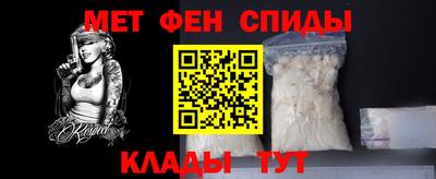 MESCALINE Кулебаки