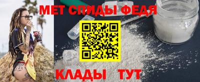 MESCALINE Кулебаки