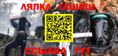 MDMA Краснокаменск