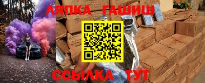 MESCALINE Краснознаменск