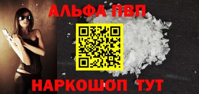 кокаин колумбия Кунгур